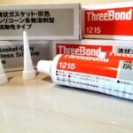 jual threebond 1215